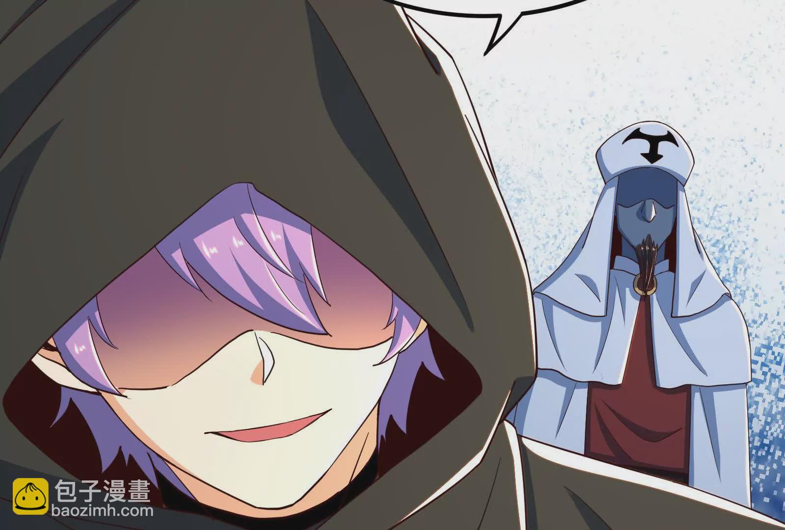 古神遊戲 - 第100話 蠢貨！夏蟲不可言冰(1/3) - 3